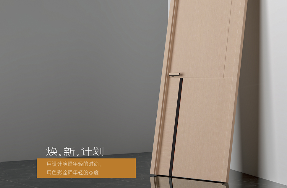 关于鑫七彩
